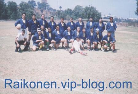 alale rugby